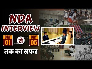NDA Interview🤔 | 5 Days SSB Interview procedure | Complete SSB Interview process in Detail