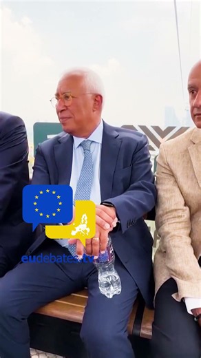 🇪🇺🇲🇽 High Above Mexico City: António Costa Visits the Famous Cablebus Network!