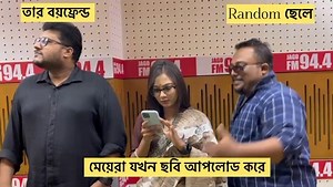 Jago FM 94.4 on Reels