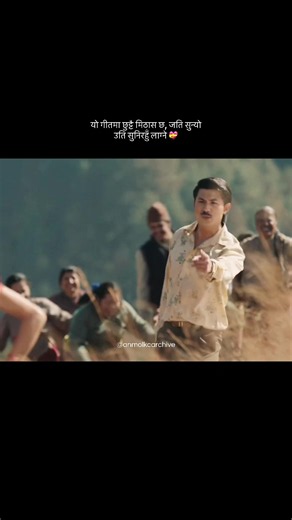 यो गीतमा छुट्टै मिठास छ — अनमोल के.सी. कवर्ड भिडियो