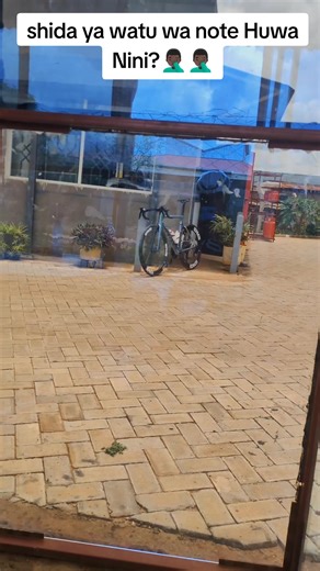 The Mystery of Passing Notes During Zoom Calls