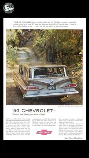 When Station Wagons Looked Like Rocket Ships 🚗