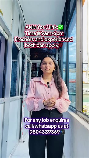 Job Opportunities in Biratnagar: Apply Today