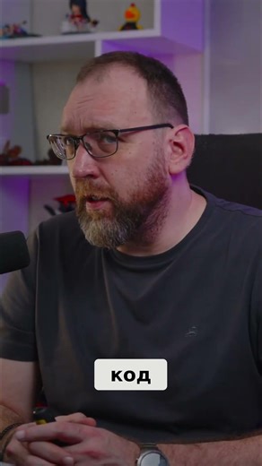 Вас обманули: ось як виглядає реальна робота в ІТ