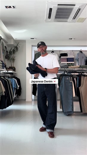 Japanese Denim: Craftsmanship and Quality Insights