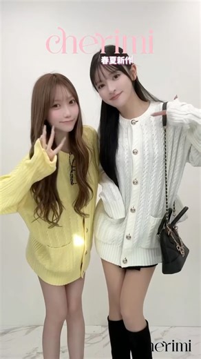 Cheri mi💓シェリミー on Instagram: "Cherimi春夏新作アイテム🌸🫧 シンプルも春カラーコーデも キレイめお姉さんな気分にも💗💭 みんなはどのコーデが好き？♡ #cherimi #シェリミー #モテコーデ #春コーデ #デートコーデ"