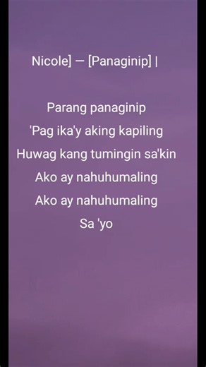 Panaginip #Nicole #Lyrics #Music #Song #LoveSong #DreamySongs #OPM #FilipinoMusic #LyricsVideo