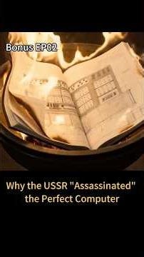 Why the USSR "Assassinated" the Perfect Computer #computerscience #soviettech #history #coldwar