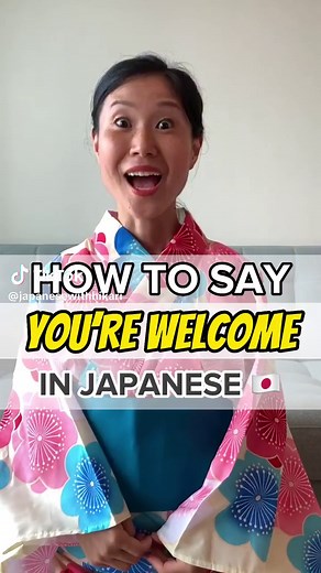 How to Say You're Welcome in Japanese: Formal and Casual Responses