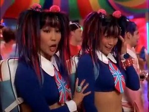 Austin Powers Fook Mi Fook Yu