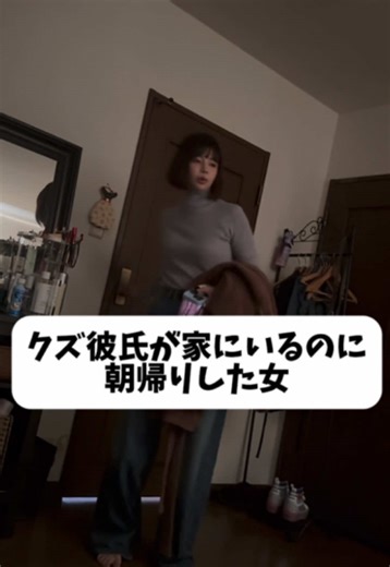 #光れ服部ちゃん #カップル | couple