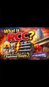 What is RCC? Why It’s Used in Every Building (Simple Explanation) #rainscreen #building #brickfacade