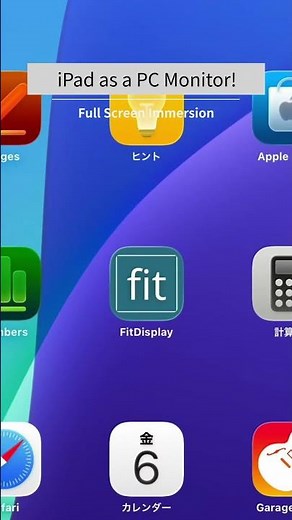 Turn Your iPad into a Second Monitor! | FitDisplay #shorts #externalmonitor #desksetup