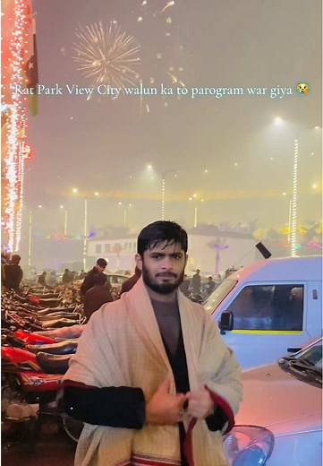 Islamabad Mein Barish Ki Waja Se Program Cancel