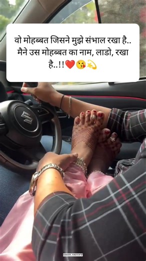 Tag your love ❤️😘 New black screen whatsapp status #shorts #trending #viralvideo #shaayri