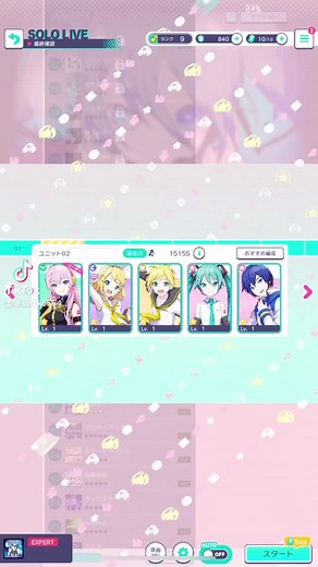 脱獄iPhoneの魅力とおすすめアプリ