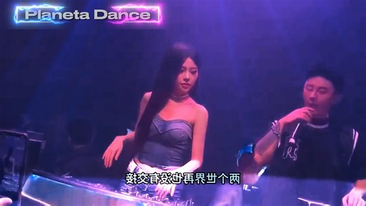 I love Eletronic Music 🥰 Set Megamix The Best #ElectronicMusic #Megamix #EDM #DanceMusic #DJSet #Remix #TheBestMix #PartyVibes #DanceFloor #ElectroHouse #HouseMusic #Techno #Trance #ClubMusic #FestivalVibes #MusicLovers #EDMFans #DJLife #DanceHits #NightParty #RaveVibes #EDMMix #ElectroVibes #DanceRemix #BeatDrop | Planeta Dance