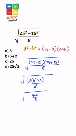 The Secret Inside √((25² - 15²)/8) 😱 | Radical Simplification