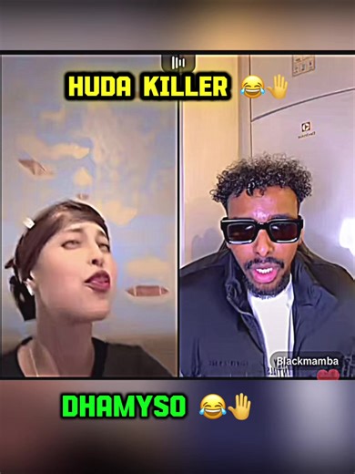 Jiirka maxa ku dhacay 😂🤚#CapCut #10millionviews #foryoupage #seerka @𝐇𝐮𝐝𝐚 𝐒𝐚𝐥𝐚𝐡 𝐎𝐦𝐚𝐫 ꨄ @team_huda_live