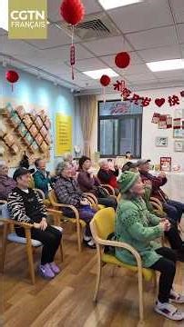 Un modèle innovant de prise en charge des personnes âgées à Shanghai