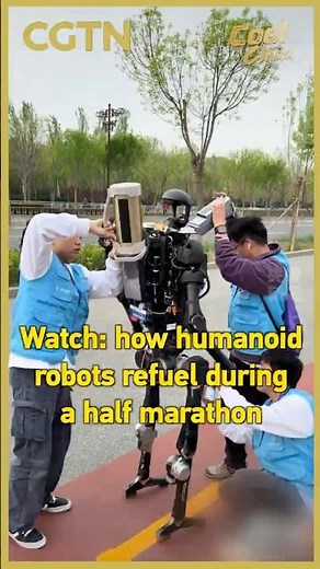 Watch: how humanoid robots refuel during a half marathon #coolchina