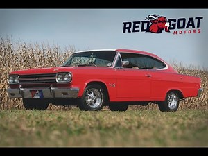 SOLD - 1966 AMC Rambler Marlin