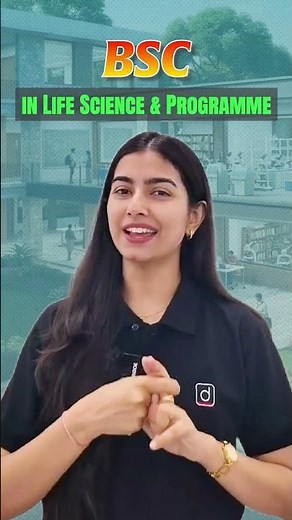 Top Biology Courses Through CUET 🎯 | Best Courses After 12th #drishticuet