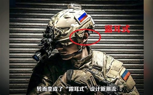 第三帝国早亡了，M35却一直“阴魂不散”！它的防弹性能不要过于