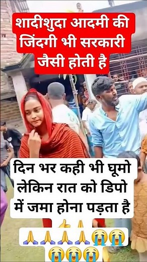 #jai shree radhekrishna 🙏🏻#radhekrishna #krishna