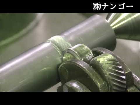 旋盤ローレット加工