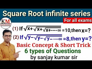 Square Root infinite series Questions !! Square Root Short Tricks !! Surds & Indices !! @kotxmaths