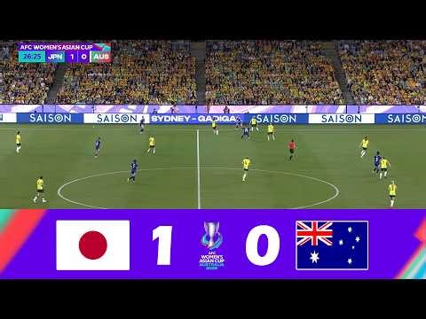 日本 vs. オーストラリア [1-0]｜AFC女子アジアカップ決勝2026｜試合ハイライト！