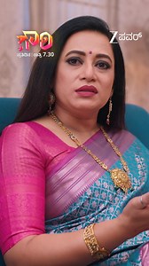 ರಾಜಕುಮಾರಿ | ಪ್ರತಿದಿನ ಸಂಜೆ 7ಕ್ಕೆ #ZeePowerOfficial #Rajakumari #Laddu #Shaurya #Anu #ZeePower | Zee Power