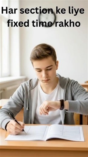 Board exam strategy #cbseboardexamlatestupdate #exam #motivation