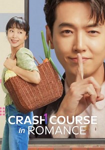 Crash Course in Romance - streaming online