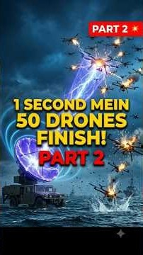 1 SECOND MEIN 50 DRONES FINISH! HPM Gun Power | Part 2