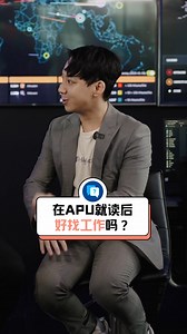 51K views · 51 reactions | IT vs Computer Science vs Software...