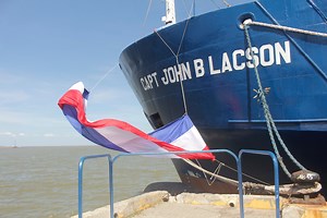 Maritime school unveils training ship