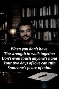 Tow days of love #quotes #quoteoftheday #deepquotes #dailymotivation #deepthoughts