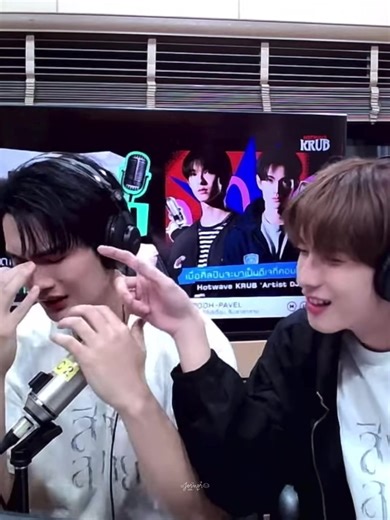 เอาพุเพวไปเก็บดิ้545644545544544443355 #ppoohkt #pavelphoom #poohpavel #HotwaveKRUBxPoohPavel