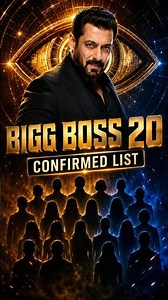 Bigg Boss 20 Confirmed Contestants List 🔥