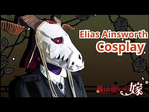 How to Make a Skull Mask | Elias Ainsworth Cosplay