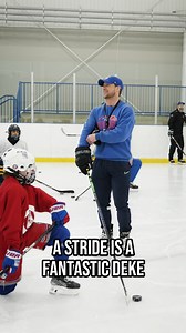 How To Master The Stride Deke #hockey #stickhandling #stanleycup #skating #itrainhockey #speed | ITrain Hockey