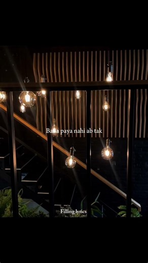 She:Main itni bhi Sundar nahi hu ✨🍁🎀 #filling_lyrics #love #beutifull