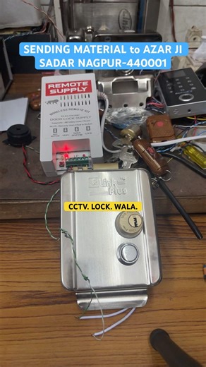 Linkplus Electric Lock With Remote Power Supply