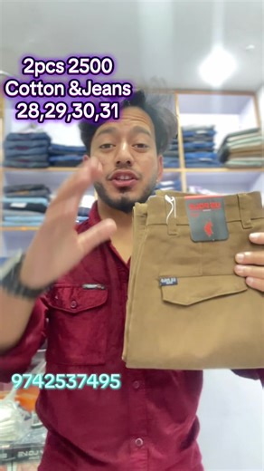 Delivery All Nepal size :28.29,30,31only 2pcs 2500#DM Collection Gatthaghar