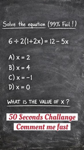 🤯 Looks Easy…But Not really One Gets It Right! #maths #touchmath #education #mathchamps #numberfun