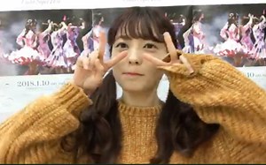 【SHOWROOM】乃木坂46 to Asia 中英文十级的双马尾优蛋 明天预告：若月佑美