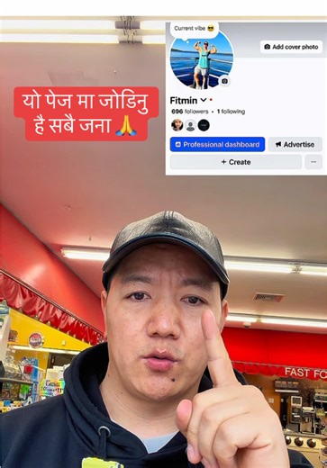 FitMin App Review: Join the Creator Community