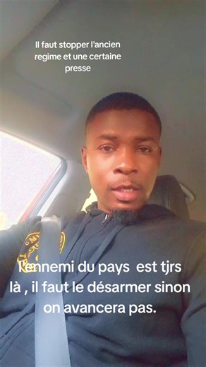 #Mbaye #universite dakar senegal# désarmer l'ancien régime.@@@senegal #mbaye ke sonkiste